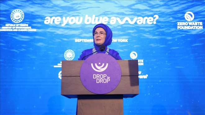 زوجة أردوغان تتحدث عن تكلفة الماء في غزة.. هذا ما قالته!