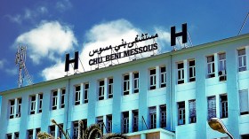 إنجاز علمي جديد لمستشفى بني مسوس