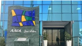 خلال شهر واحد.. “جاست إيمو” تكشف عن عدد عمليات الدفع الإلكترونية للإيجار