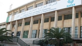 “إكسبو فورماتيك” أول معرض للتكوين والوظائف الحديثة في الجزائر