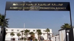 تسجيل أكثر من 16 ألف مشروع استثماري في الجزائر