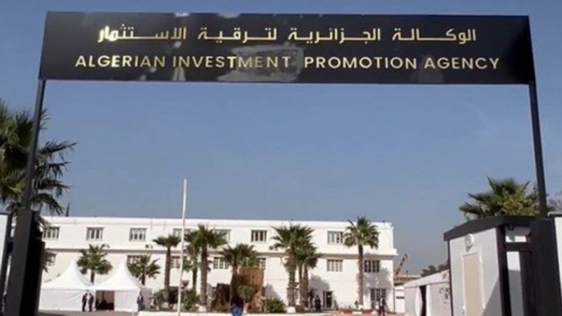 تسجيل أكثر من 16 ألف مشروع استثماري في الجزائر
