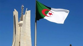 من أجل مستقبل الجمهورية.. رؤية 2062 (1)