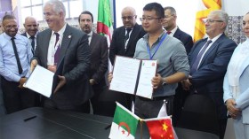 مذكرات تفاهم بـ2.48 مليار دولار لشركة صناعة الحديد