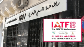 هام من سلطة ضبط السمعي البصري حول معرض التجارة البينية الإفريقية 2025