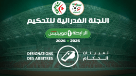 تعيين حكام مباراة شبيبة القبائل وترجي مستغانم