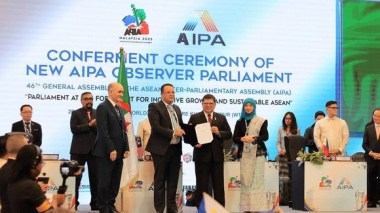 L’Algérie rejoint officiellement l’AIPA en tant qu’unique membre observateur