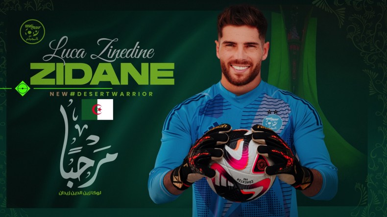 نجل زيدان يلتحق بـ “محاربي الصحراء”