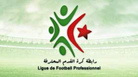 هذا هو أغلى لاعبٍ ونادٍ في البطولة الوطنية