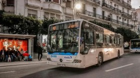 “إيتوزا” تعلن عن برنامج النقل الخاص بالدخول الاجتماعي الجديد