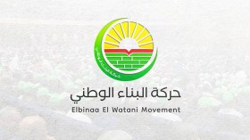 دعوى مالي ضد الجزائر مناورة يائسة واستفزاز يخدم أجندات خارجية