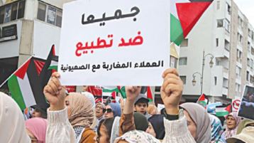 لهذه الأسباب… لن يتأخر الانفجار الشعبي في المغرب!