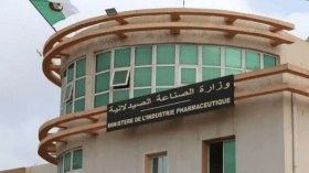 14 اتفاقية مرتقبة في الصناعة الصيدلانية خلال معرض التجارة البينية