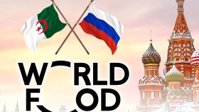 15 شركة جزائرية تستعرض أغذية ومشروبات “دي زاد” في موسكو