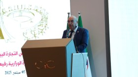 الجزائر ستكون منصة إقليمية للتصنيع وفضاء للاندماج الصناعي