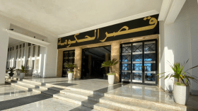 تعرّف على حاملات الحقائب الوزارية في حكومة سيفي غريب