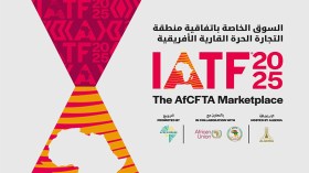 12 شركة كندية في معرض التجارة الإفريقية البينية