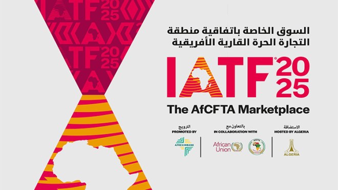 12 شركة كندية في معرض التجارة الإفريقية البينية