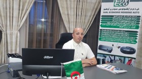 مشروع جزائري – صيني لتصنيع سيارات المدينة الكهربائية