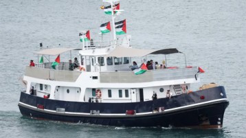 20 دقيقة تحذير تُخيف “إسرائيل”