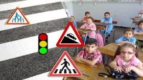 ضرورة تدريب الأطفال على قواعد السلامة المرورية داخل المدارس !