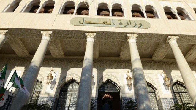 رسميًّا… استحداث سجل مركزي لتوحيد المعلومات القضائية