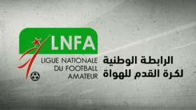 تمديد فترة تسجيل اللاعبين في رابطتي الهواة وما بين الجهات