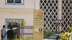 هذه دوافع ومزايا فصل الطاقة عن المحروقات والمناجم