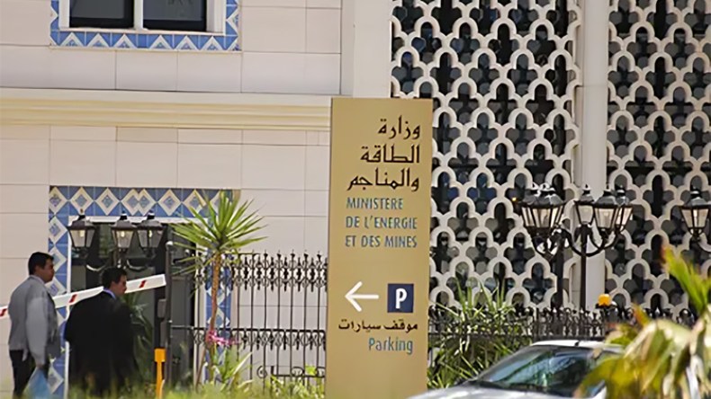 هذه دوافع ومزايا فصل الطاقة عن المحروقات والمناجم