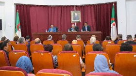 تنصيب جهاز الرصد واليقظة لوفرة المواد الصيدلانية