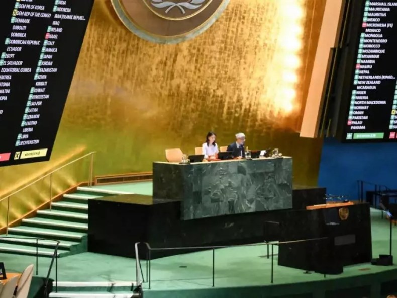 Palestine: L’Assemblée générale de l’ONU adopte une résolution en faveur de la solution à deux Etats