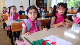 هذا جديد الدخول المدرسي