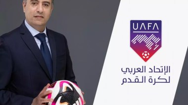 UAFA: le Président de la FAF Walid Sadi intègre le comité exécutif