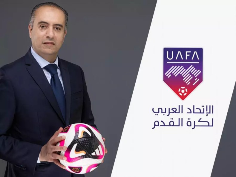 UAFA: le Président de la FAF Walid Sadi intègre le comité exécutif