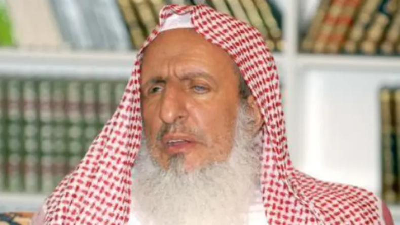 وفاة المفتي العام للسعودية الشيخ عبدالعزيز آل الشيخ