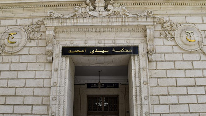 مئات الملايير من صندوق العمال لأجل بناية غير مكتملة!