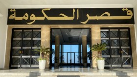 استيراد الحافلات وصيانة الطرق السريعة على طاولة الحكومة