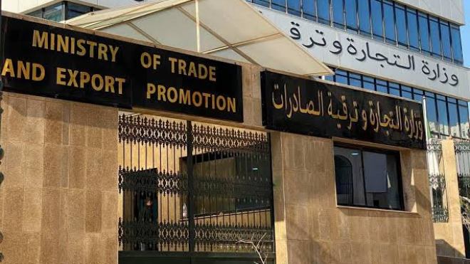 معرض التجارة الأفريقية: الجزائر تتحضر لتوسيع شراكاتها بأكثر من 20 اتفاقية