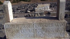 شواهد القبور القديمة في قطاع غزة آثار تاريخية موثّقة رغم حرب الإبادة