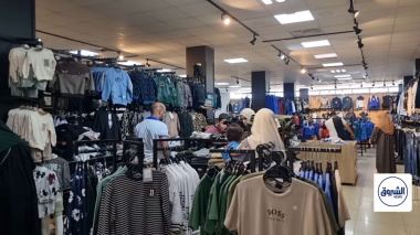 كسوة الدخول المدرسي.. عادة سنوية تحافظ عليها جل الأسر