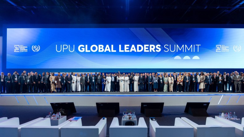 انتخاب الجزائر عضوا في مجلس الاستثمار البريدي للاتحاد البريدي العالمي