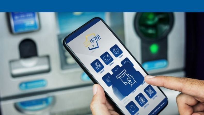 بريد الجزائر: 5 خطوات يجب القيام بها في حال التعرض للاحتيال