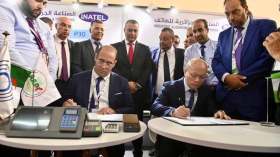 عقد بقيمة 300 مليون دولار لتصدير أجهزة الدفع الإلكتروني المنتجة في الجزائر إلى نيجيريا