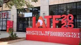 ثاني أيام معرض التجارة البينية الإفريقية بالجزائر: استثمار وابتكار وتكامل إفريقي