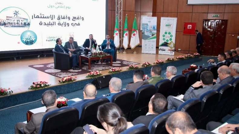 420 ألف منصب عمل مباشر بـ17 ألف مشروع استثماري