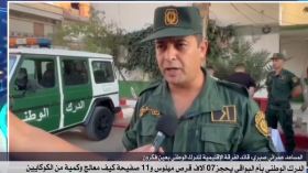 أم البواقي: الدرك الوطني يحجز 7 آلاف قرص و11 صفيحة كيف معالج وكمية من الكوكايين