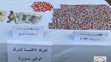 الدرك الوطني بالمدية يضيّق الخناق على مروجي المخدرات