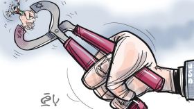 بدون تعليق!