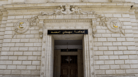 الحبس المؤقت ضد 9 متّهمين بتهريب الأسلحة