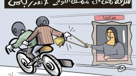 متحف اللوفر